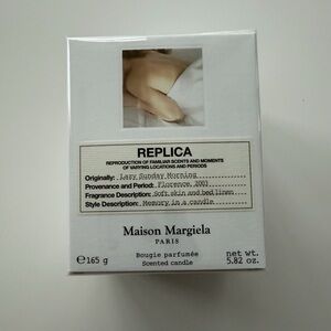 Maison Martin Margiela Reploca candle
Lazy Sunday morning
New in box- unopened